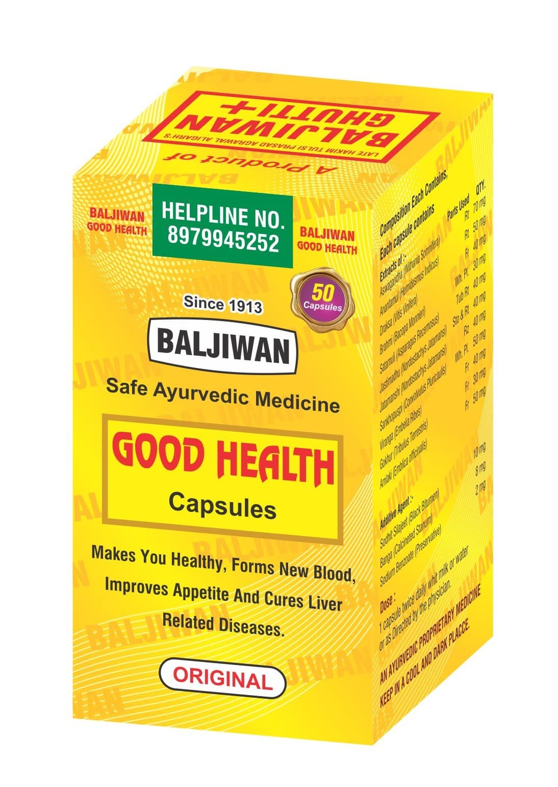 Good Health Capsule - Thumbnail 1