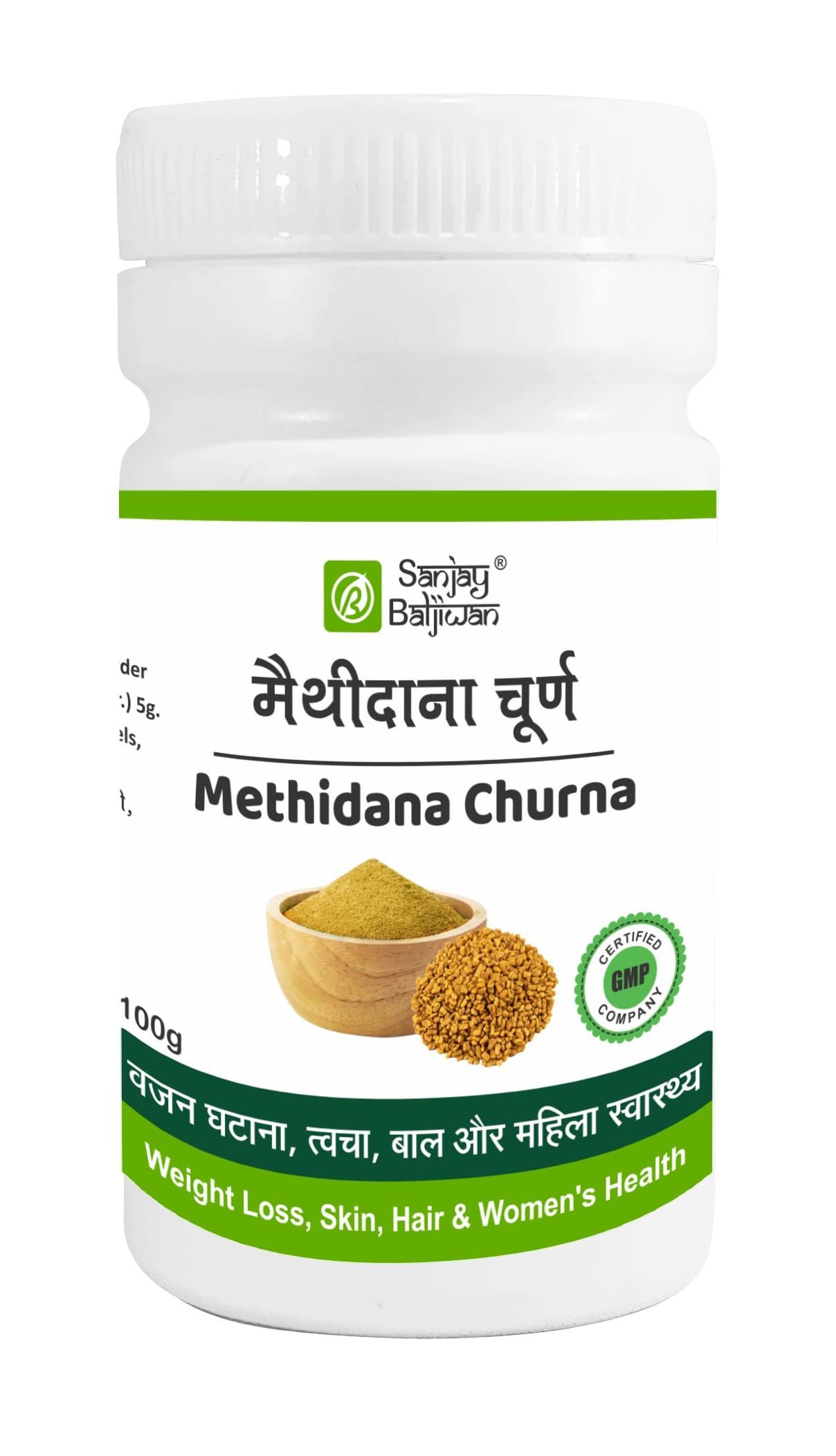 Methidana Churna - Thumbnail 1