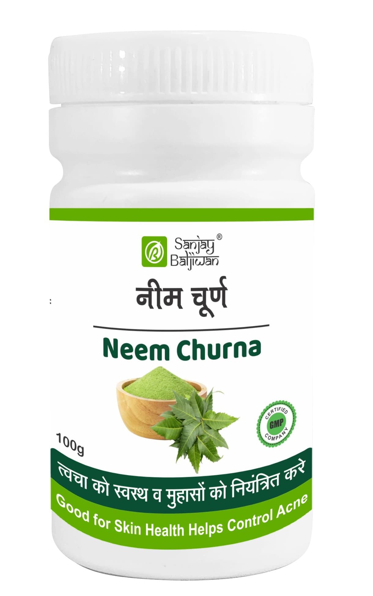 Neem Churna - Thumbnail 1