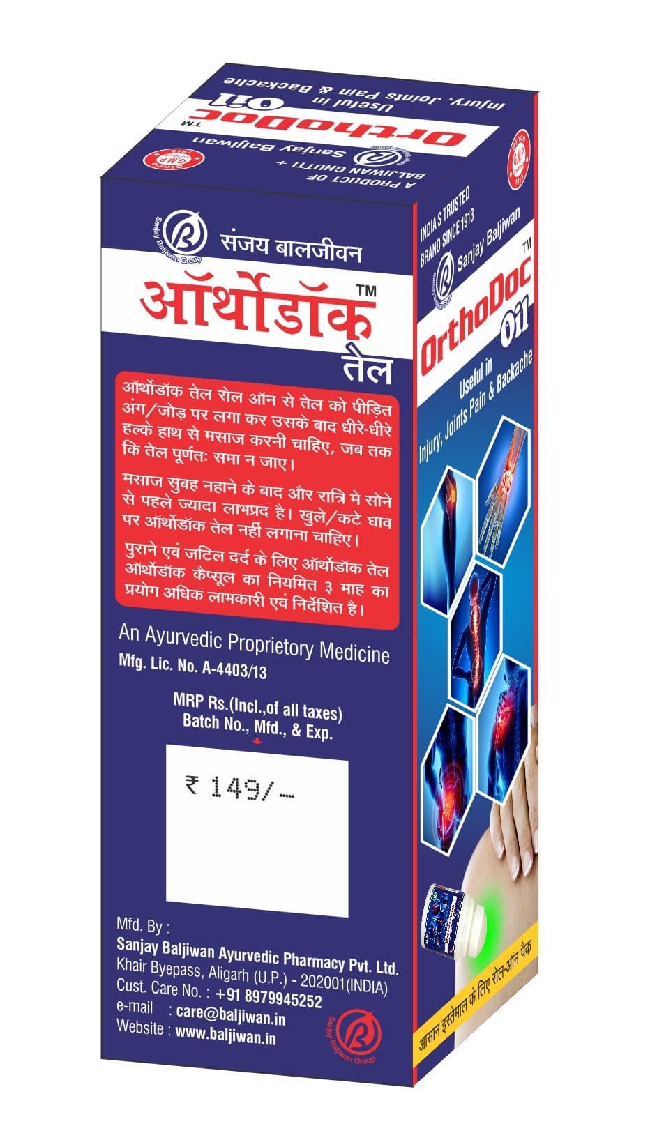 OrthoDoc Oil Roll On Bottle - Thumbnail 3