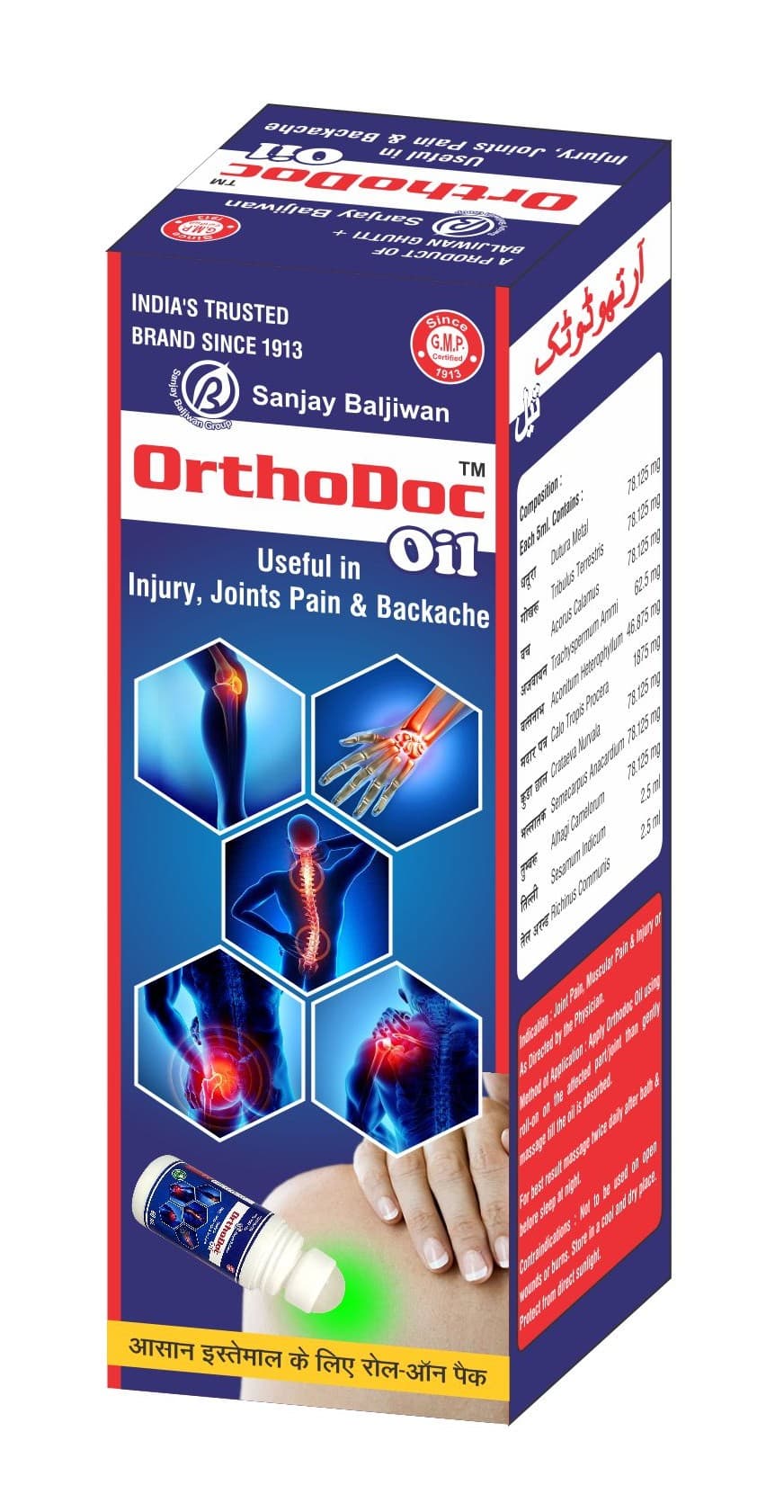 OrthoDoc Oil Roll On Bottle - Thumbnail 1