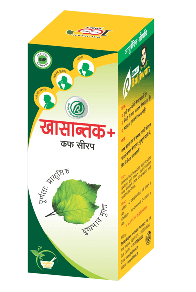 Khasantak+ - Thumbnail 1