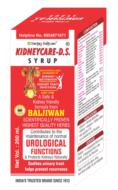 Kidneycare-D.S. - Thumbnail 1