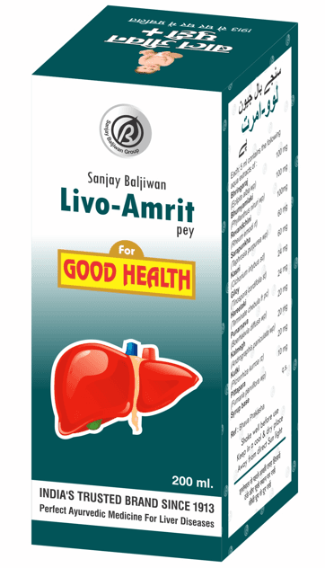 Livo-Amrit - Thumbnail 1