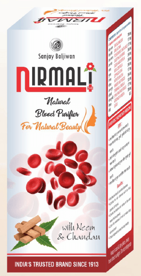 Nirmal Plus - Thumbnail 1