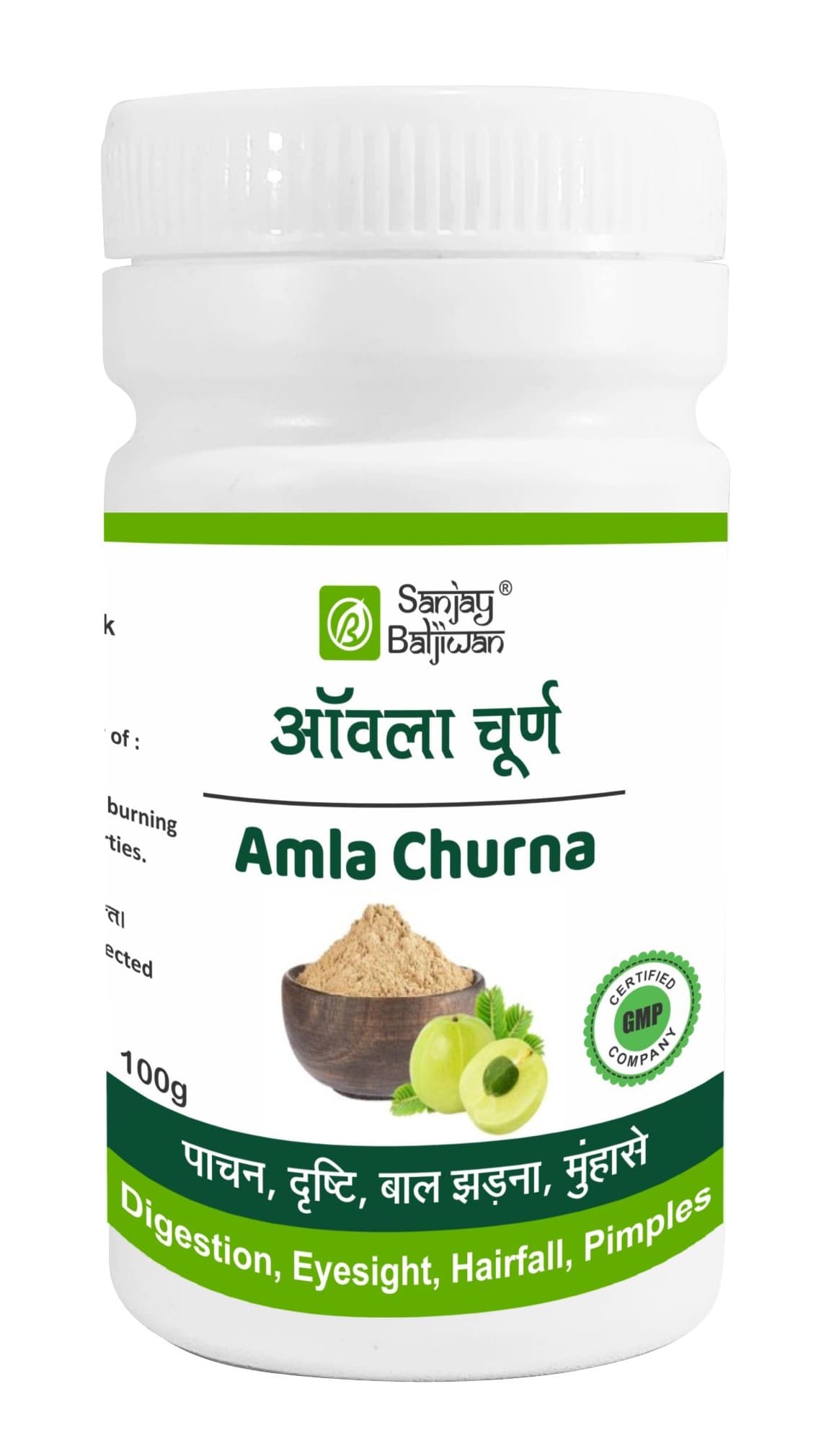 Amla Churna - Main view