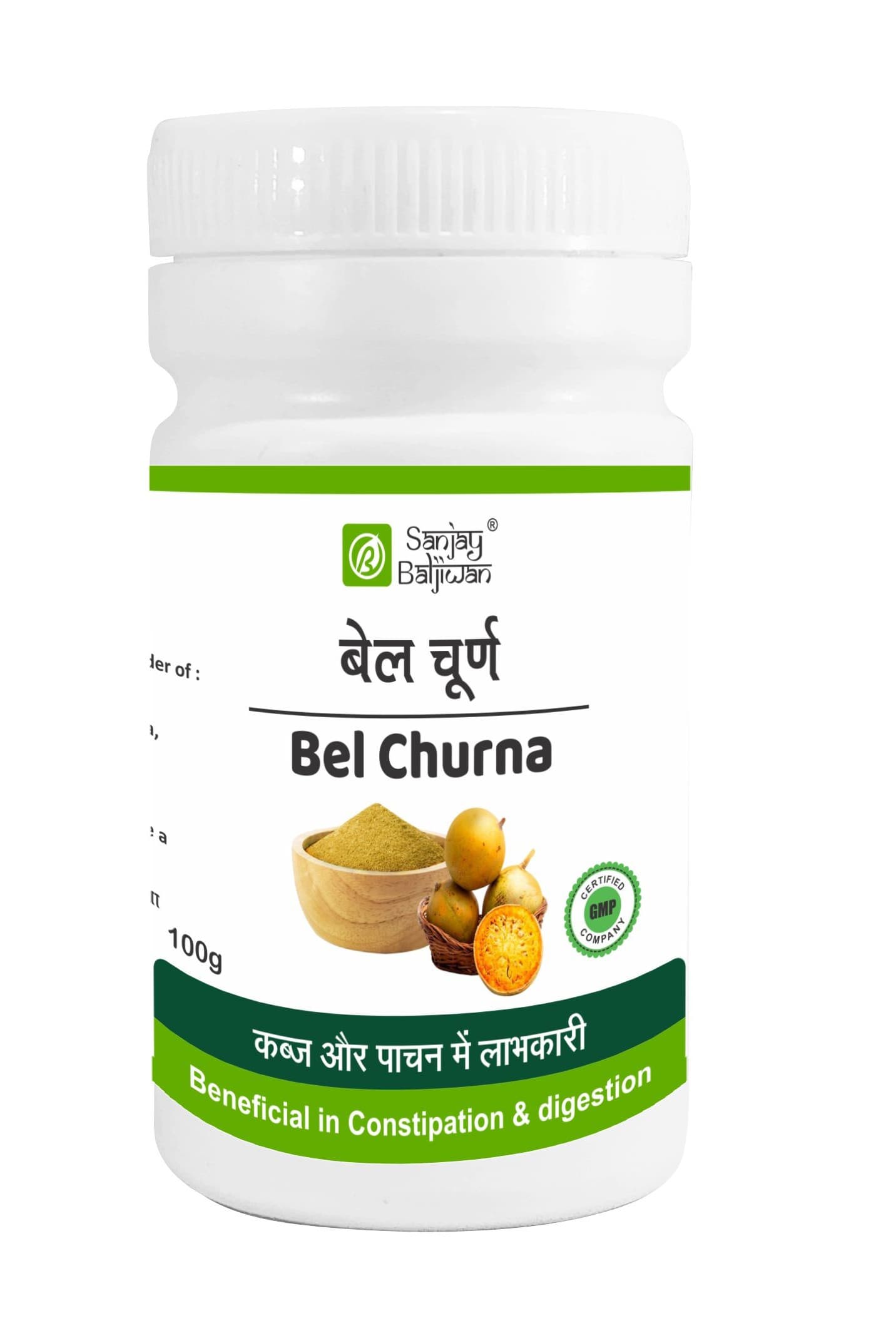 Bel Churna - Main view