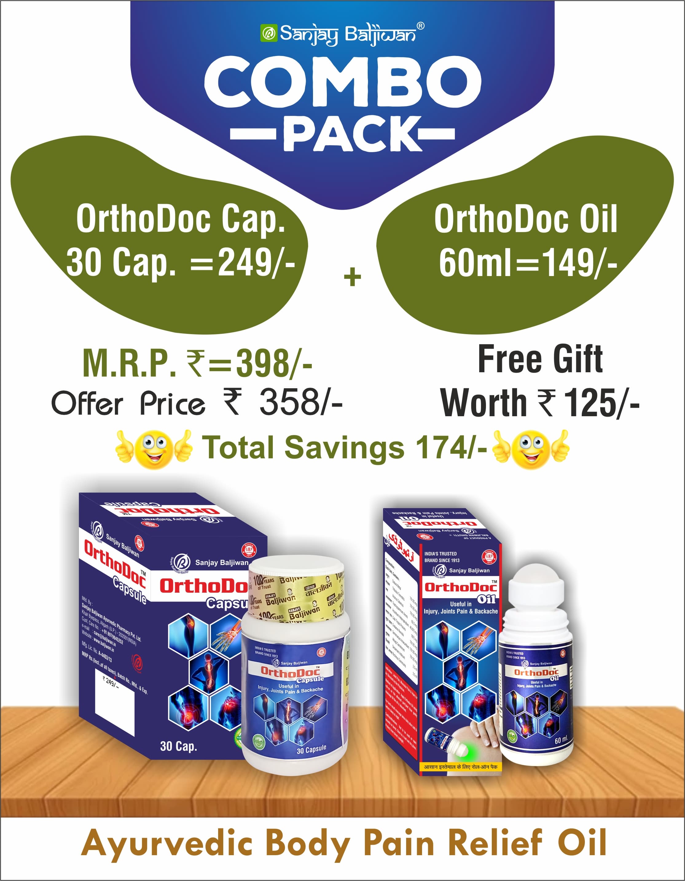 OrthoDoc Capsule + OrthoDoc Oil Combo Pack - Main view