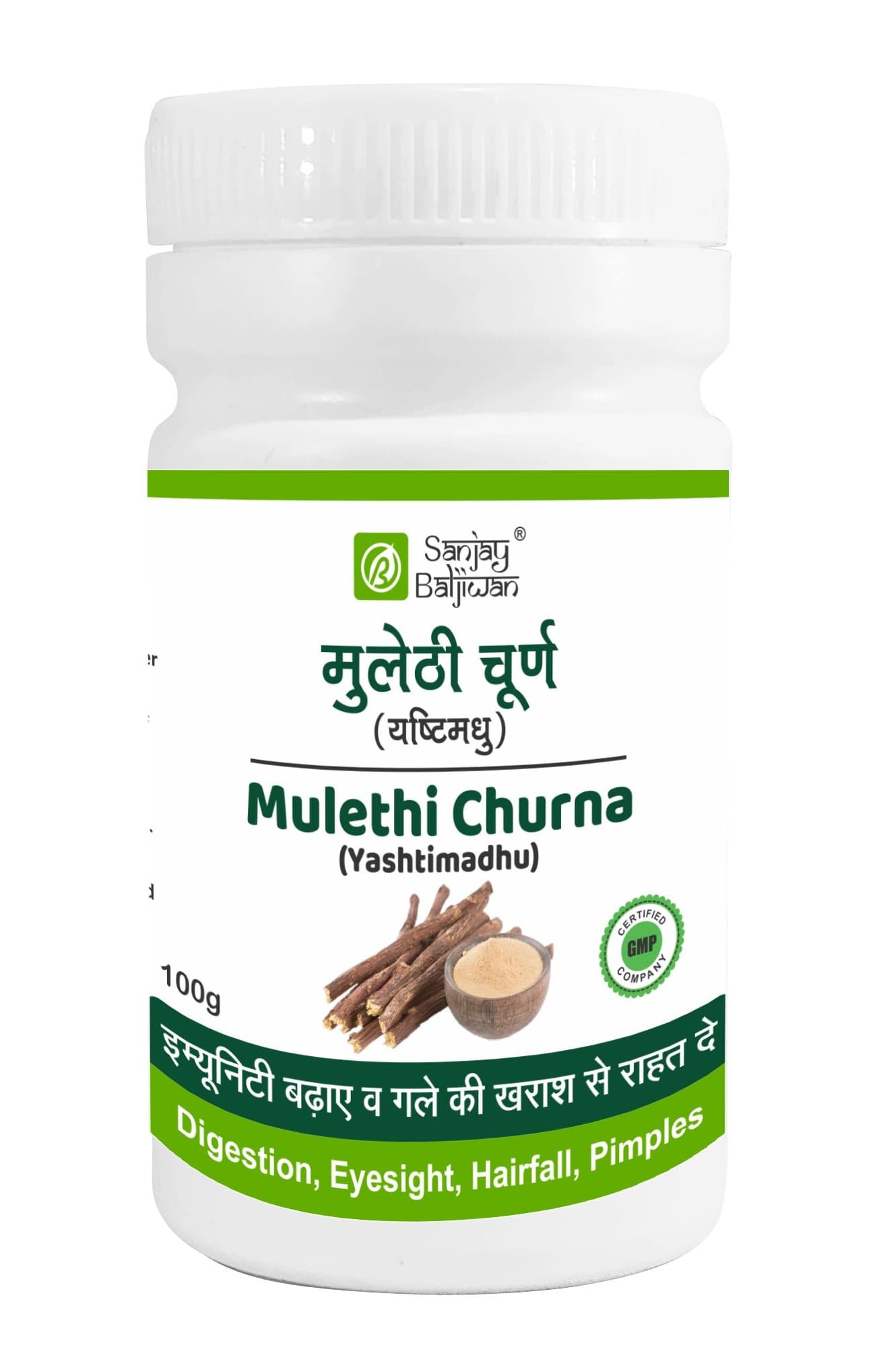 Mulethi Churna - Main view