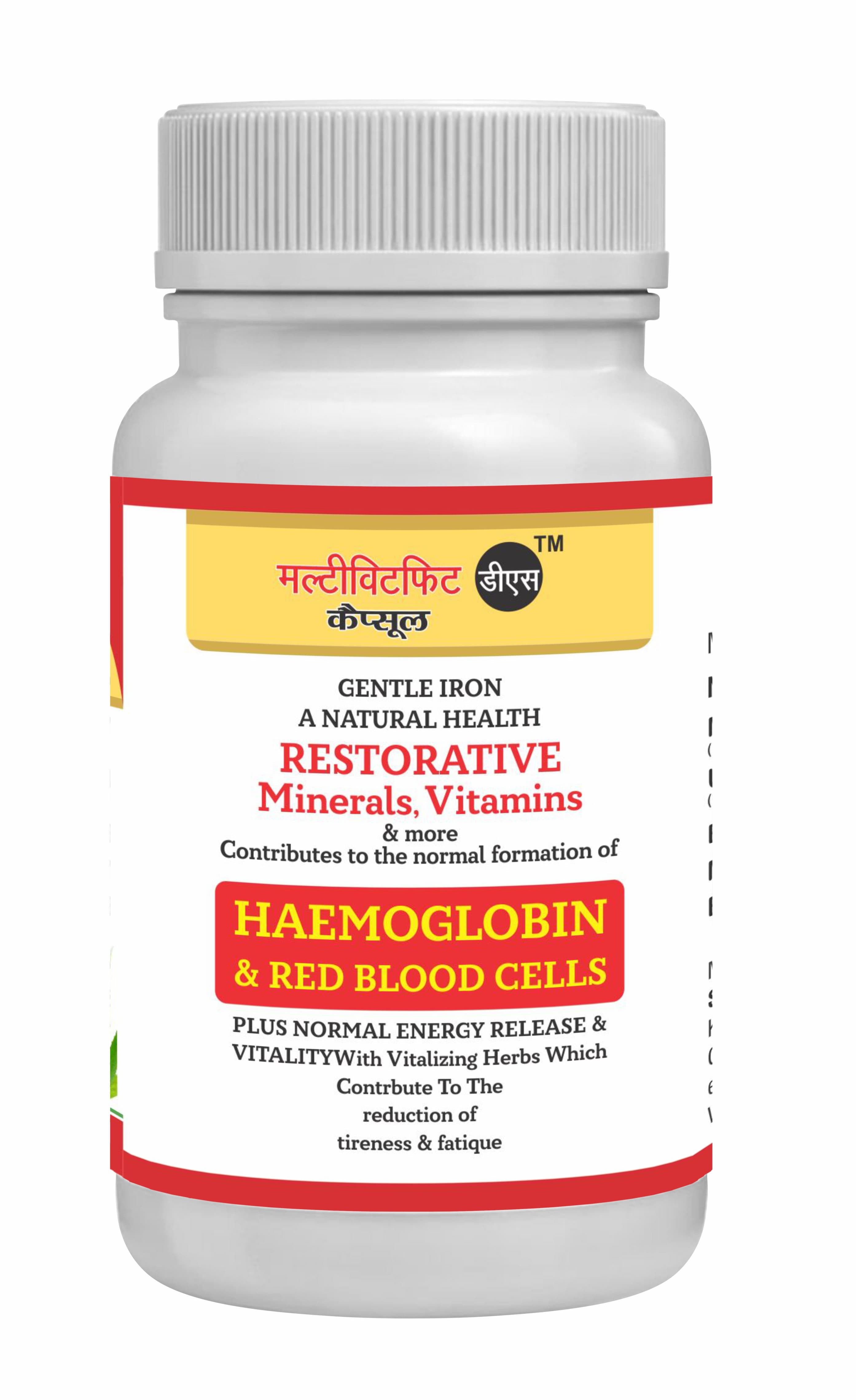 Multivitfit DS Capsule - Main view