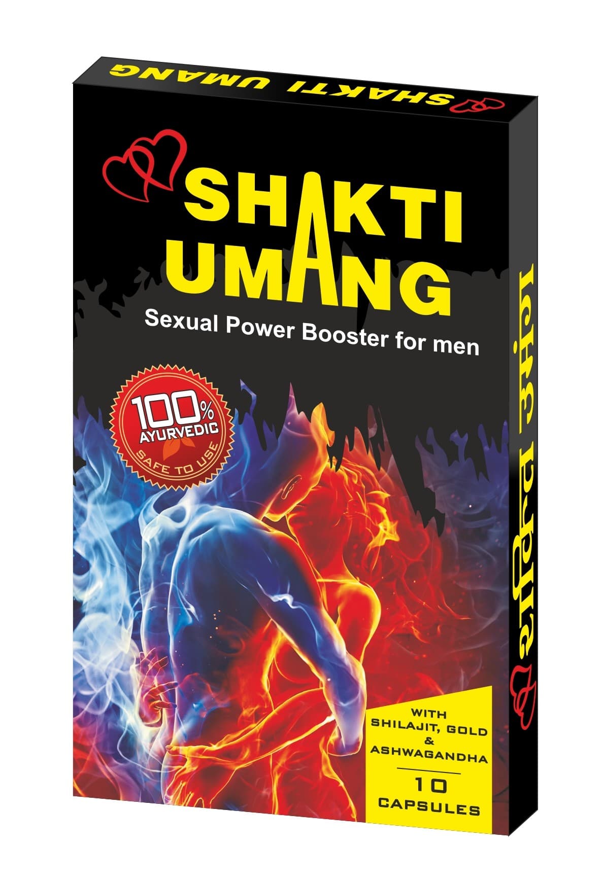 Shakti Umang - Main view