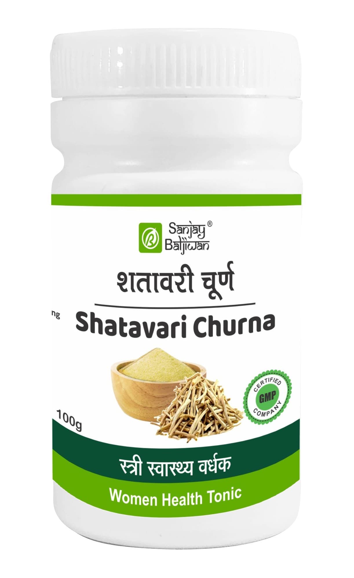 Shatavari Churna - Main view